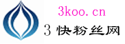 X- Twitter粉丝|引粉 - Twitter推广 - Twitter转推|Twitter加粉丝 tiktok买粉丝网