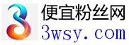 Ins粉丝|引粉|(ig追踪\Follower)  - Ins推广 - ins 买粉|ig 买粉丝|ins涨粉 tiktok买粉丝网